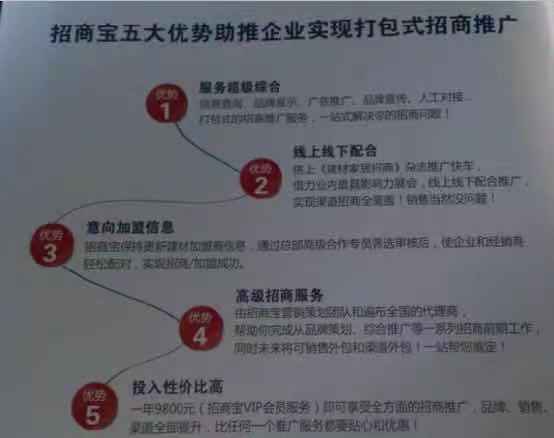efe4233914d9064cb2c6d35bf9349ca.jpg