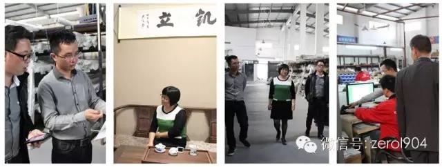 微信图片_20201217155402.jpg